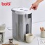 [보랄] 더 셰프 보온포트 5L BR-Y500WP