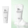 [션리] 행사 1+1 올리브영 판매 다시마 쫀득 앰플 클렌징 폼 120ml
