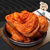 국민쿡 남도일품 포기김치 5kg