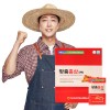 [지리산마천농협] 맞춤홍삼진액 (70ml*30포/선물용 쇼핑백포함)