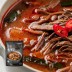 [교동] 육개장 500g 7팩