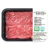 [안심한牛] 무항생제 한우 산적 400g(냉장)