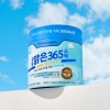 [광동] 맑은365 목건강스틱 1박스(100일분)