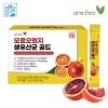 뉴프리 모로오렌지 생유산균 골드 2g x 100포