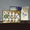 [순정원] 영광 법성포 굴비 2kg이상(10미/26~27cm)