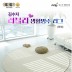 김수자 러블리 프리미엄 엑티브 생활방수러그,카페트(원형) 200R