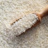 25년산 호남평야 국산 찹쌀 1kg 2봉