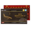 [오스틴제약] 캐비어철갑상어진액VIP ( 20ml*30병 /선물용 쇼핑백 포함)