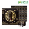 네이처드림 영묘사향 황제 침향본환 3.75g X 60환