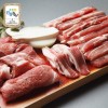 [축협안심한돈] 1등급 실속모듬 3호 900g (삼,목,항)