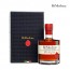 [리모데나] 이태리산 유기농 사과발사믹 레드씰 250ml
