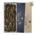 [더진한팜] 기운내삼 6-7년근 산양산삼 12뿌리