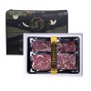 [다함] 소고기 특수부위 오마카세 2호 600g