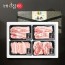 [농협안심한돈] 으뜸선물세트 2호 1.2kg (삼겹300,삼겹300,목살300,항정살300)