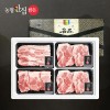 [농협안심한돈] 구이갈비 선물세트 4호 1.2kg (목살300,목살300,삼겹300,돼지갈비300)