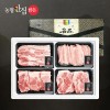 [농협안심한돈] 구이갈비 선물세트 5호 1.2kg (삼겹300,목살300,항정300,돼지갈비300)