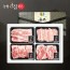 [농협안심한돈] 구이갈비 선물세트 5호 1.2kg (삼겹300,목살300,항정300,돼지갈비300)