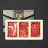 1등급 숙성 한우암소 꽃등심 구이혼합 선물세트 9호 900g (꽃,채,불)