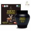 [정심원] 정일품 명가 흑삼침향녹용고 1kg