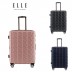 [ELLE] 엘르 뉴 시에라 20인치 기내용 캐리어 EC19620