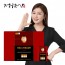 [정원삼] 고려홍삼절편 365 20g x 10개[부드럽고 쫄깃한 홍삼 간식/국내산 사양벌꿀/개별포장/맥반석건조시스템]