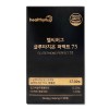 헬씨허그 글루타치온 퍼펙트 75 356mg x 30매