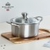 로얄그래프톤 마이티 통3중 IH 스텐냄비 양수24 (RG1180)