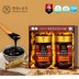 [황제의품격] 고려6년근 황제홍삼정 골드라벨 (240g x 2병) (쇼핑백 포함)