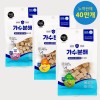 뉴알엑스 가수분해 연어/새우/닭고기 100g