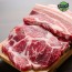 [올리브포크] 한돈 알뜰모듬 1호 600g (삼,삼,목)