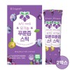 엔자임엔 NFC 하루1푸룬 유기농 100% 리얼 푸룬즙 20g x 14포 2박스