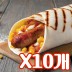 소시지 브리또 1kg (100g x 10개)