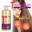 T 데일리 CLPP 샴푸 손상모발전용 1000ml