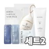 오드실크 스페셜 세트 2번 (세리신 선세럼 50mlx3개+세리신 엠플 마스크팩 5매+세리신 폼 클렌저 120ml+샤쉐 샘플 4종 (앰플, 세럼, 크림, 선세럼))