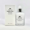 아루이99 펩타이드샷 앰플 50ml*