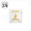 [셀렉트] 브로멜라인 퀘르세틴 셀탭 1g*30포 3개