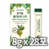 [코오롱제약] 유기농 올리브유 엑스트라버진 스틱 8g x 28포