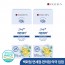 바이퀸 데일리 레몬워터 플러스 에너지 수분충전 포도당 분말 2개 (20포)