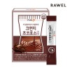 로엘 크런치 초코효소 분말 스틱 3g 30스틱