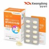 광동 멀티비타민 미네랄 1박스 (500mg*60캡슐)