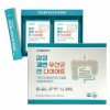 삼성생활건강 쾌변유산균 앤 다이어트 (3,000mg*30포*2개입)
