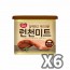 동원 런천미트 340g x 6캔