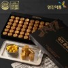 영진약품 영진황금환 3.75g 60환 쇼핑백 포함