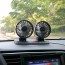 [지니큐] 차량용 5엽날개 360도 풍향조절 듀얼 선풍기 FC-250A