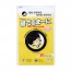 (네떼루마니) 수액시트 32P+32P 1+1행사 총64P/발바닥패치/목초액/독소 제거/피로회복/수독 배출