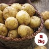 수미감자 특 2kg (130~180g 내외)