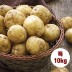 수미감자 특 10kg (130~180g 내외)