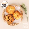 [5-Star Lounge]프랑스 빅스콘3종 90g 9P