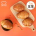 [5-Star Lounge]이태리안 버터소금빵 70g 9P