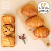 [5-Star Lounge]빅스콘3종+버터소금빵 6P(스3소3)